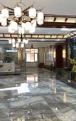 Туры в отель Huating Hotel