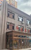 Туры в отель Huating Hotel