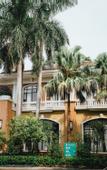 Туры в отель ARGO HOTEL