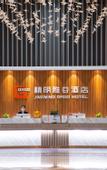 Туры в отель ARGO HOTEL