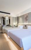 Туры в отель Jinhao Mingdu Hotel (Yiwu International Trade Center store)