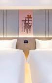 Туры в отель Jinhao Mingdu Hotel (Yiwu International Trade Center store)