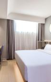 Туры в отель Jinhao Mingdu Hotel (Yiwu International Trade Center store)