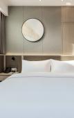 Туры в отель Jinhao Mingdu Hotel (Yiwu International Trade Center store)