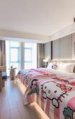Туры в отель Jinhao Mingdu Hotel (Yiwu International Trade Center store)