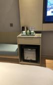 Туры в отель Jinhao Mingdu Hotel (Yiwu International Trade Center store)