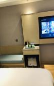 Туры в отель Jinhao Mingdu Hotel (Yiwu International Trade Center store)
