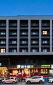 Туры в отель City Comfort Premier Hotel (Xuzhou  Suning Plaza Deji Plaza)