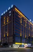 Туры в отель Zhangpu FuJi Hotel