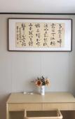 Туры в отель Zhangpu FuJi Hotel