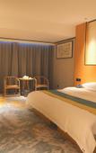 Туры в отель Zhangpu FuJi Hotel