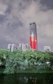 Туры в отель Xianman Hotel