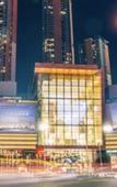 Туры в отель Xianman Hotel