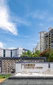 Туры в отель Xianman Hotel