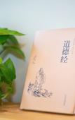 Туры в отель Floral Hotel ·Baimaya Fengxiang Yard hotel