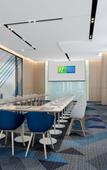 Туры в отель Holiday Inn Express YIXING by IHG