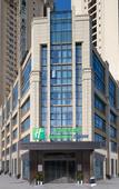 Туры в отель Holiday Inn Express CHENGDU LONGQUANYI NORTH by IHG