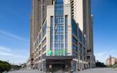 Туры в отель Holiday Inn Express CHENGDU LONGQUANYI NORTH by IHG