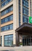 Туры в отель Holiday Inn Express CHENGDU LONGQUANYI NORTH by IHG