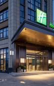 Туры в отель Holiday Inn Express CHENGDU LONGQUANYI NORTH by IHG