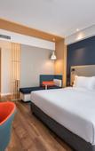 Туры в отель Holiday Inn Express DONGYANG HENGDIAN by IHG