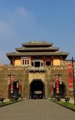 Туры в отель Holiday Inn Express DONGYANG HENGDIAN by IHG