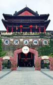 Туры в отель Holiday Inn Express DONGYANG HENGDIAN by IHG