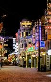 Туры в отель Holiday Inn Express DONGYANG HENGDIAN by IHG