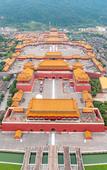 Туры в отель Holiday Inn Express DONGYANG HENGDIAN by IHG