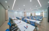 Туры в отель Holiday Inn Express NANJING HAPPY VALLEY by IHG