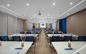 Туры в отель Holiday Inn Express NANJING HAPPY VALLEY by IHG
