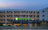 Туры в отель Holiday Inn Express NANJING HAPPY VALLEY by IHG