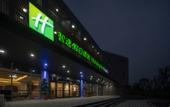 Туры в отель Holiday Inn Express NANJING HAPPY VALLEY by IHG