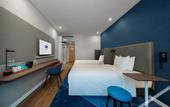 Туры в отель Holiday Inn Express NANJING HAPPY VALLEY by IHG