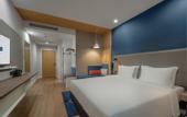 Туры в отель Holiday Inn Express NANJING HAPPY VALLEY by IHG