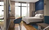 Туры в отель Holiday Inn Express NANJING HAPPY VALLEY by IHG