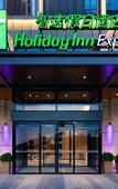 Туры в отель Holiday Inn Express XI'AN HIGH-TECH SOUTH by IHG