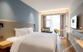 Туры в отель Holiday Inn Express JINAN AIRPORT ZONE by IHG