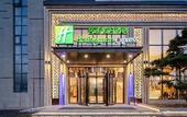 Туры в отель Holiday Inn Express JINAN AIRPORT ZONE by IHG