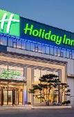 Туры в отель Holiday Inn Express JINAN AIRPORT ZONE by IHG