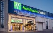 Туры в отель Holiday Inn Express JINAN AIRPORT ZONE by IHG