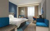 Туры в отель Holiday Inn Express JINAN AIRPORT ZONE by IHG