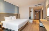 Туры в отель Holiday Inn Express JINAN AIRPORT ZONE by IHG