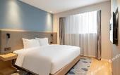 Туры в отель Holiday Inn Express JINAN AIRPORT ZONE by IHG