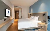 Туры в отель Holiday Inn Express JINAN AIRPORT ZONE by IHG