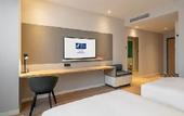 Туры в отель Holiday Inn Express JINAN AIRPORT ZONE by IHG