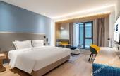 Туры в отель Holiday Inn Express JINAN AIRPORT ZONE by IHG