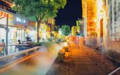 Туры в отель Wan Tsui Tong Riverside Hotel