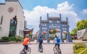 Туры в отель Wan Tsui Tong Riverside Hotel