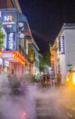 Туры в отель Wan Tsui Tong Riverside Hotel